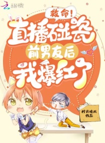 ������ֱ������ǰ���Ѻ��ұ�����С˵