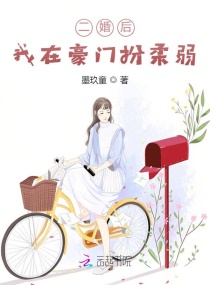 ��������ں��Ű�����С˵