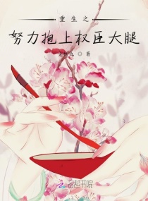 ����֮Ŭ������Ȩ�����������Ķ�txt����