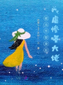 ��������������Ű���˴���С˵