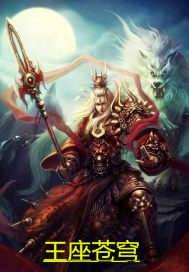 ��˹��ս��С˵