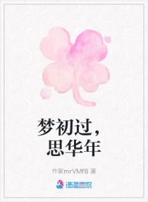 �γ�����˼����С˵