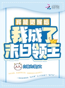 ���ܾ��Ѻ����ڷ�������Ӯ����С˵