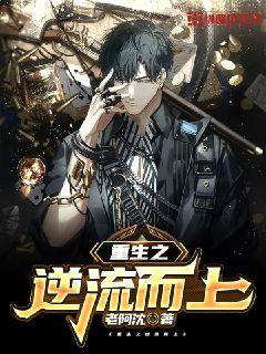 ����֮��������С˵