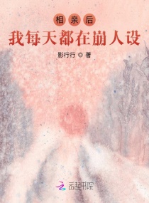 ���׺󣬽�����ͻȻ����������Ķ�txt����