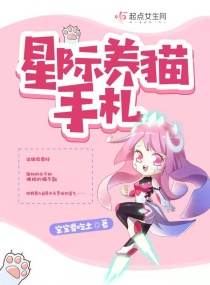 �Ǽ���è����