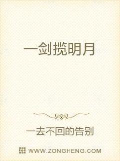 һ��������С˵