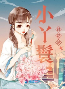 СѾ�߷�����С˵