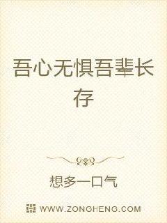 �����޾��ᱲ����С˵