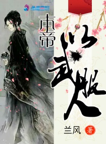 �����¼�Ҳ��Ұ