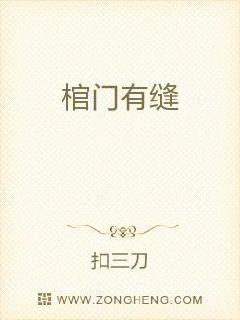 �����з�С˵