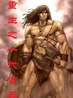 ����֮һ������С˵