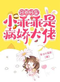 ����ѱ��С˵