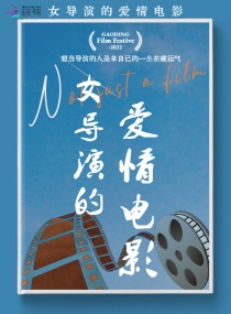 Ů���ݵİ����ӰС˵