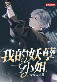 �ҵ�������С��С˵