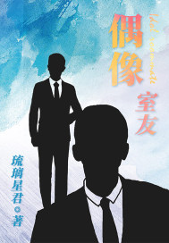 ż������С˵