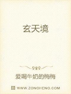 ���쾳�����Ķ�txt����