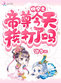 �촩֮������찤������С˵