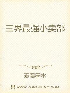 ������ǿС����С˵