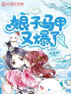 ���������ֱ���С˵