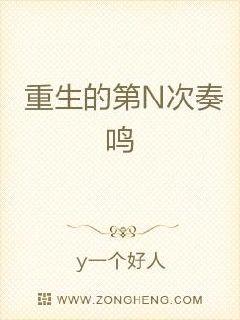 �����ĵ�N������С˵