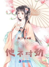 ����һ������Ծ�С˵