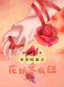 ȫϢ����֮����Ҳ���С˵