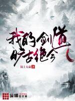 �ҵĽ������ž��������Ķ�txt����