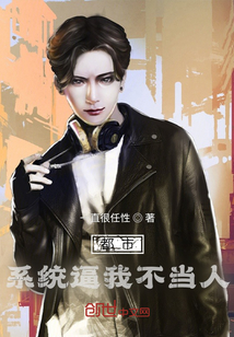 ���У�ϵͳ���Ҳ�����С˵