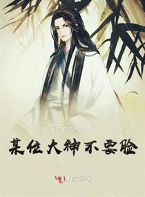 ĳλ����Ҫ��С˵