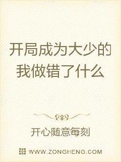 ���ֳ�Ϊ���ٵ���������ʲô�����Ķ�txt����