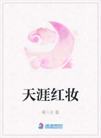 ���ĺ�ױС˵