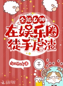 ����ع���ҿ��������ϰ˸����������Ķ�txt����