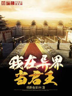 ������統����С˵