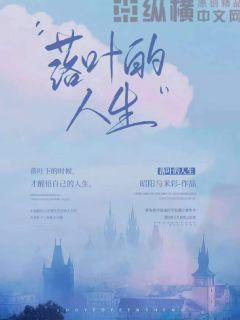 ��Ҷ�����������Ķ�txt����