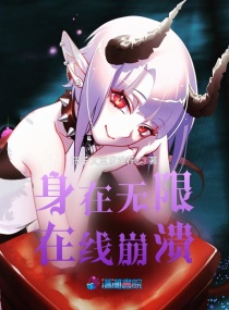 �������ޣ����߱���С˵