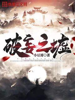 ����֮��С˵