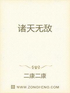 �����޵������Ķ�txt����