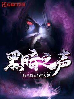 �ڰ�֮��С˵