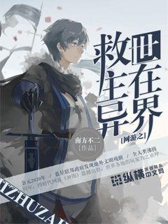 ����֮�����������С˵