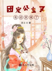 �ų蹫��������������С˵