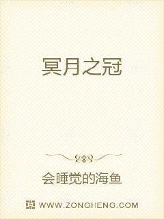 �����ʦС˵