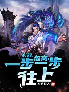 ���ã��Ըߣ�һ��һ������С˵