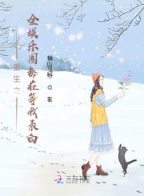 ����֮ȫ����Ȧ���ڵ��ұ��������Ķ�txt����