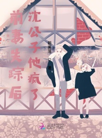 ǰ��ʧ�ٺ�����������С˵