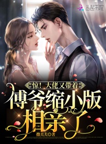 ���������ִ��Ÿ�ү��С�������������Ķ�txt����