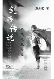 ���۴�˵֮���Ǿ����������Ķ�txt����