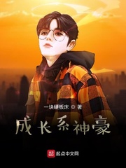 �ɳ�ϵ��������Ķ�txt����