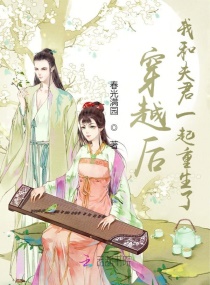 ��Խ���Һͷ��һ��������С˵