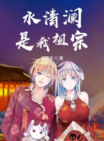 ˮ������������С˵